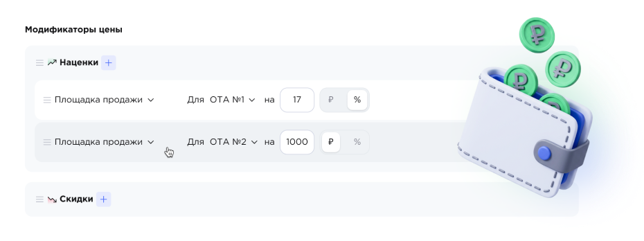 apiForm